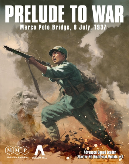(Starter Kit) Prelude to War: Marco Polo Bridge PREORDER